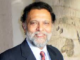 Ajay Prakash